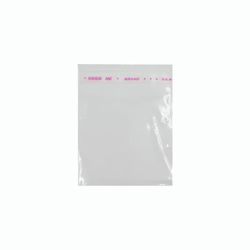 BOLSA POLI C/PEGA-COLGANTE 14X21 (200)