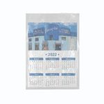 BOPP-25X35-1